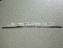 鎢鋼圓棒的用途