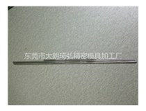 鎢鋼加工廠家的服務(wù)會(huì)不會(huì)影響銷量？